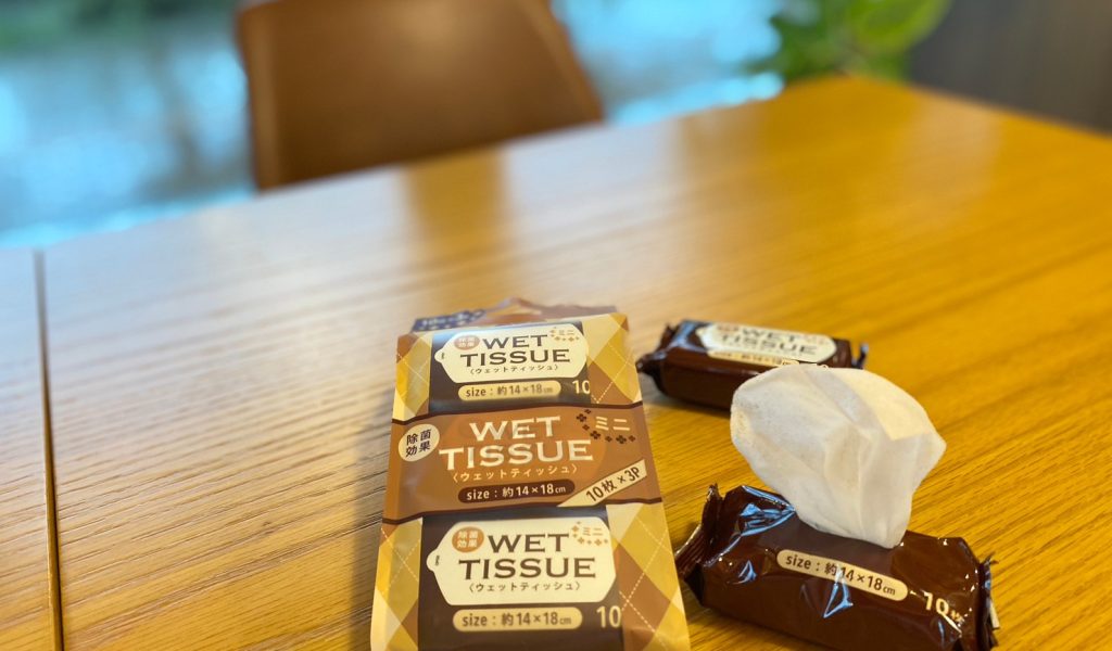 LINE_ALBUM_Catm_231021_24